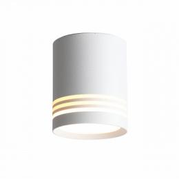 Изображение продукта Потолочный светодиодный светильник ST Luce Cerione 